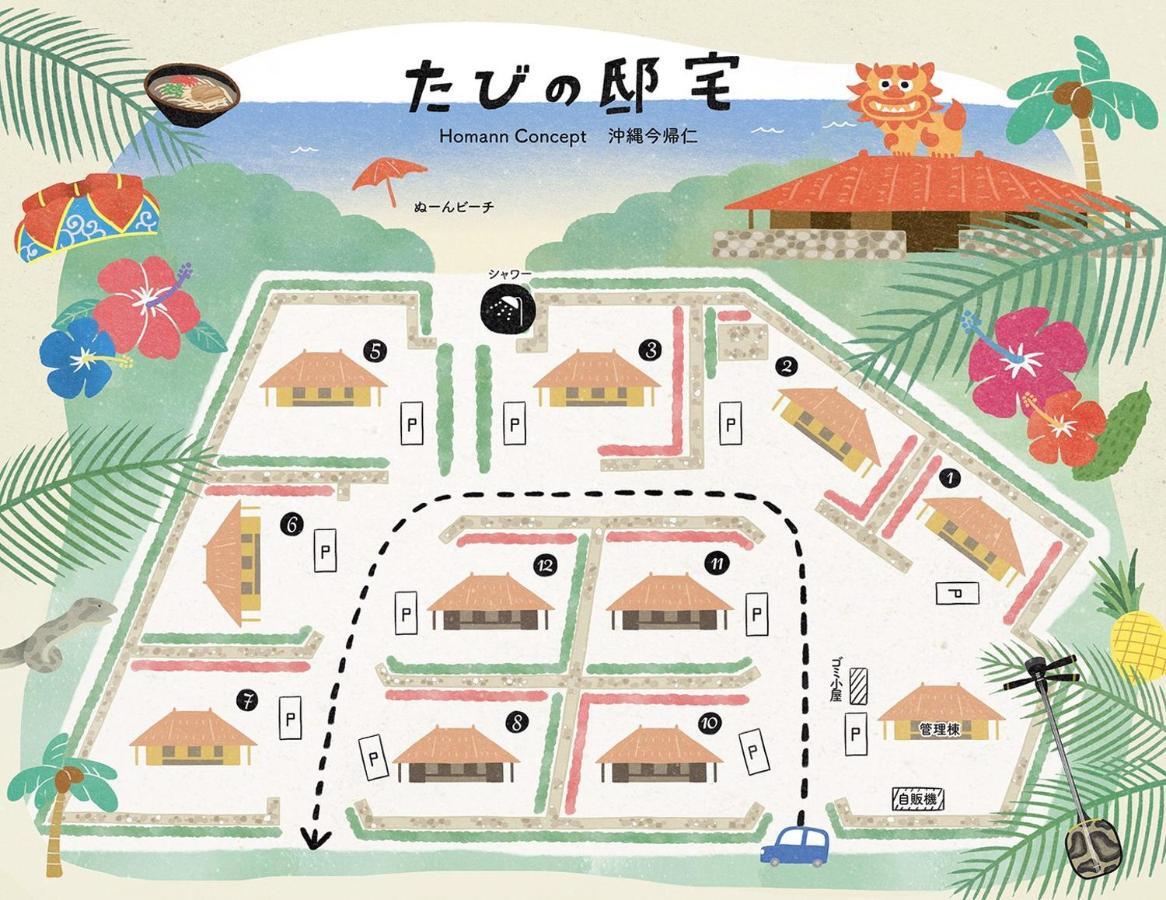Tabinoteitaku Okinawa Nakijin Homann Concept Villa Ngoại thất bức ảnh